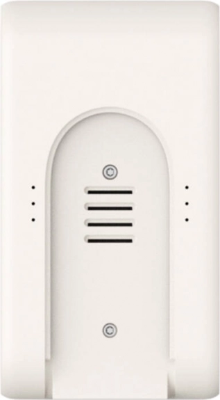 Nabíjacia batéria pre vysávač Dreame R10