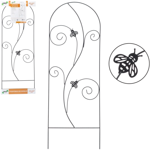 Kovová záhradná mriežka na popínavé rastliny 60 × 167 cm, čierna