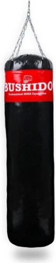 Boxovacie vrece DBX BUSHIDO 180 × 45 cm – prázdne
