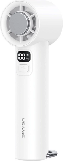 USAMS Ice-Cooling ručný ventilátor 2000 mAh biely