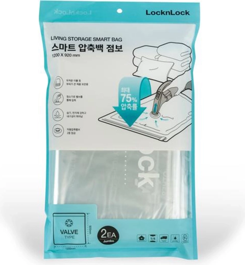 Vakuové úložné vaky 120 × 92 cm, sada 2 ks