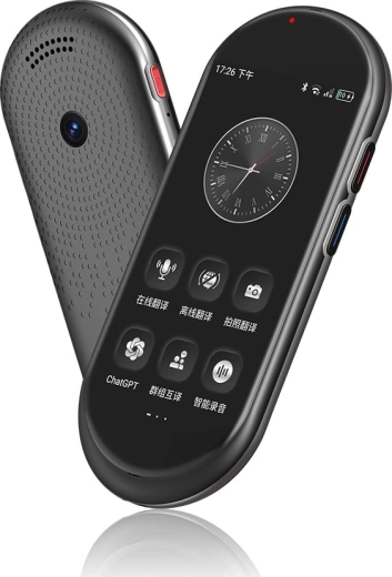 Elektronický prekladač mTalk MT100 4G