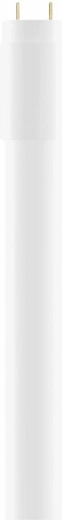 Modee Smart Lighting LED trubica T8 10 W studená biela