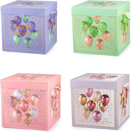 Darčeková krabička so stuhou 15 × 15 × 15 cm – mix farieb