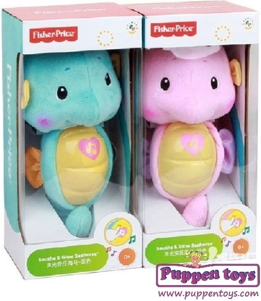 Fisher-Price Morský Koník Upokojujúca Hrajúca Hračka
