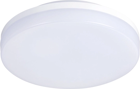 Solight LED vonkajšie prisadené okrúhle svietidlo IP54 15 W 4000 K 22 cm