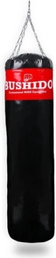 Boxovací vak DBX BUSHIDO 150 × 40 cm – prázdny