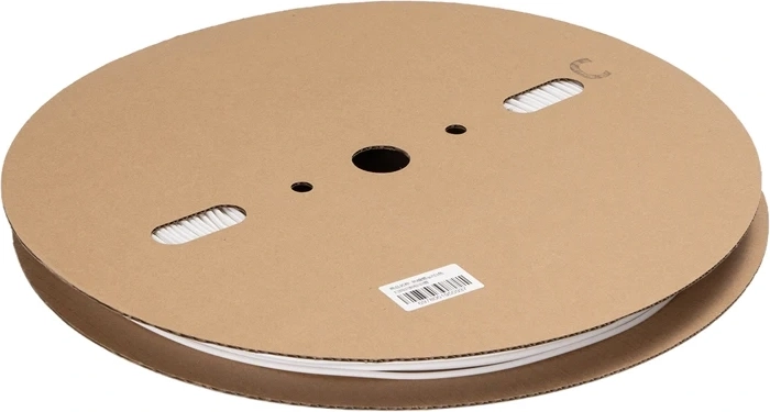 Zmršťovacia bužírka NIIMBOT pre tlačiareň C1 80 m (1,5 mm²) biela
