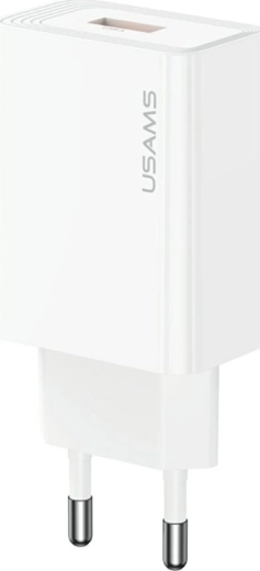 Usams T69 sieťová nabíjačka 18 W USB-A biela
