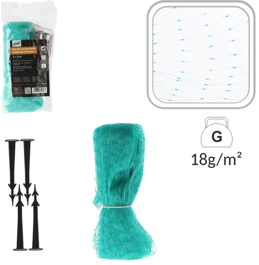 Ochranná sieť proti vtákom 2 × 5 m, zelená + 4 kolíky