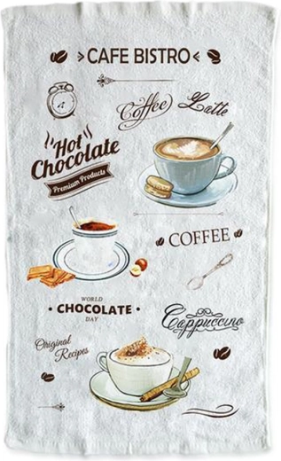 Utierka Cafe Bistro 38 × 63 cm