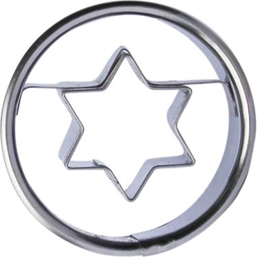 Vykrajovátko na cukrovinky koliesko–hviezdička 4 cm