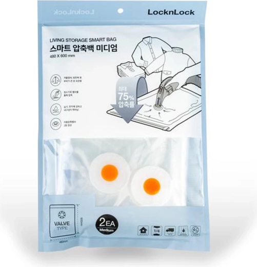 Vákuové úložné vaky 48 × 60 cm, sada 2 ks