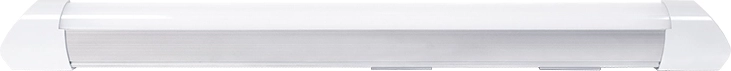 Solight LED lineárne podlinkové svietidlo 10 W, 4100 K, 3-stupňové stmievanie, 58 cm