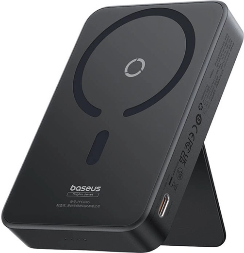 Baseus MagPro Magnetic magnetická powerbanka 5000 mAh 20 W MagSafe čierna