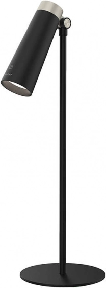 Multifunkčná nabíjacia stolná lampa Yeelight
