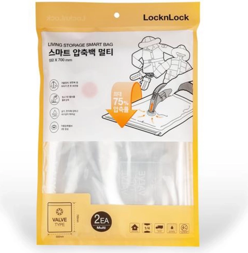 Vákuovacie úložné vaky 55 × 70 cm (2 ks) z nylónu a LLDPE