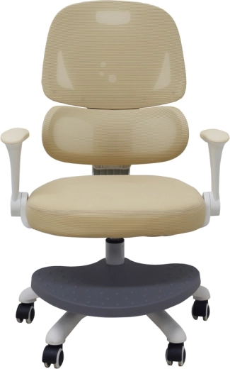 Ergonomická otočná detská stolička k písaciemu stolu s podnožkou, béžová