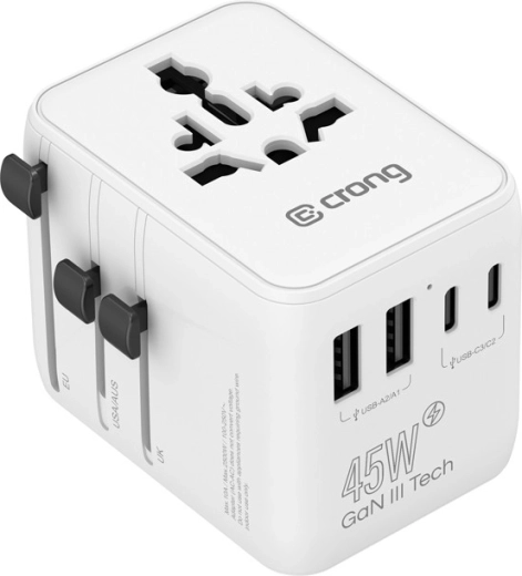 Cestovný adaptér a nabíjačka GaN 45 W s USB-C/USB-A (UK/EU/US/AU), biela - 1 kus