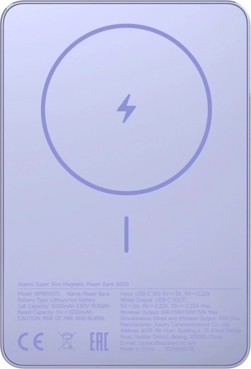 Powerbanka Super Slim Magnetic 5000 fialová
