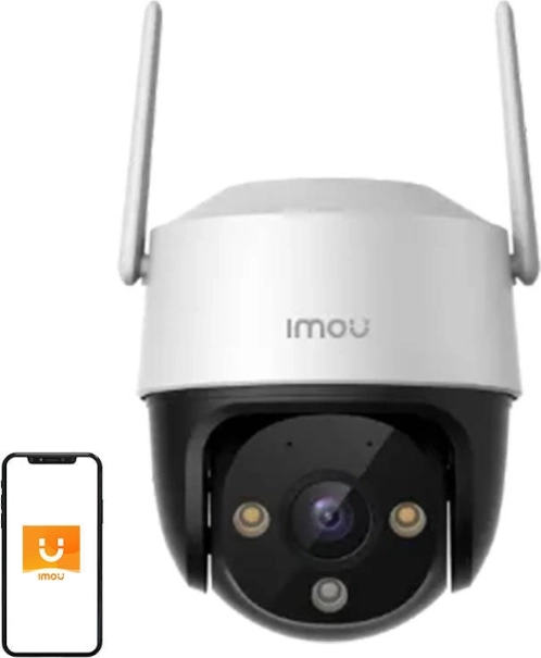 otočná vonkajšia wi‑fi kamera imou cruiser se+ 5mp