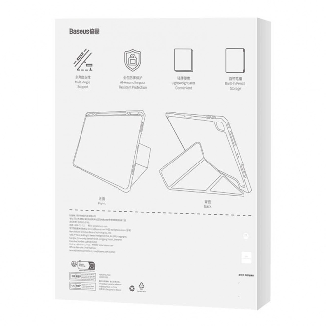 Ochranné puzdro Baseus Minimalist pre iPad Pro 12,9"