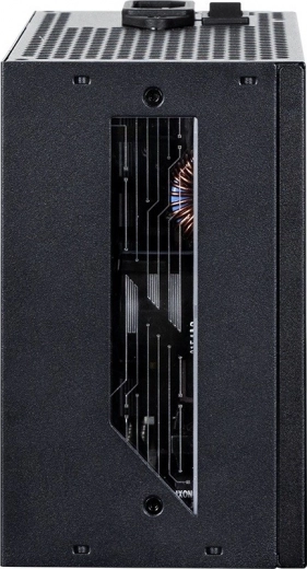 Tiché a efektívne chladenie