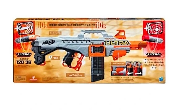 Nerf Ultra Select bláster