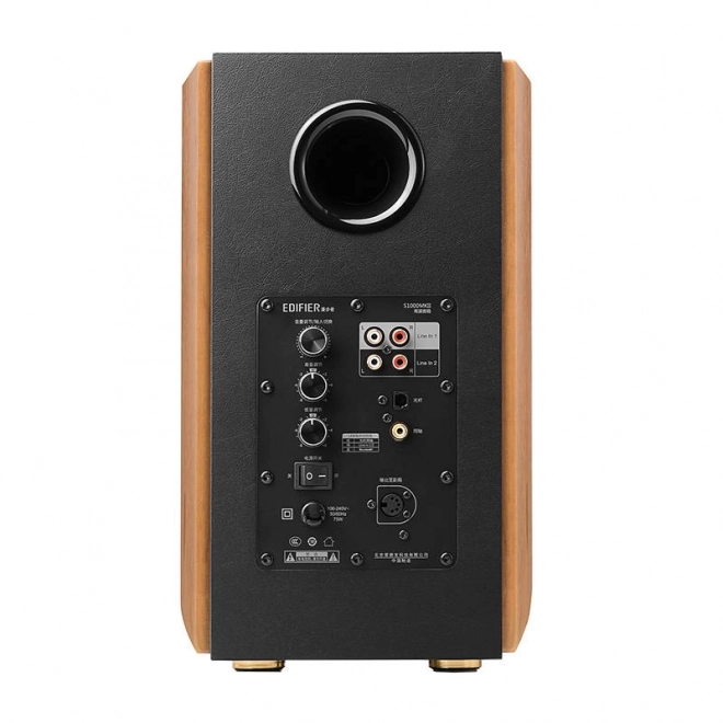 Reproduktory Edifier S1000MKII