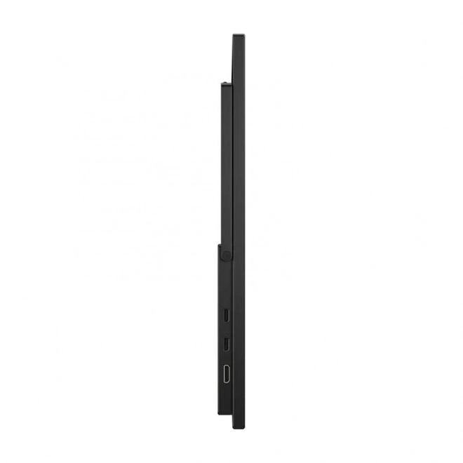 Prenosný monitor UPERFECT UXbox 18 palcov