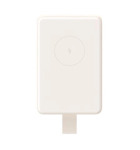 Magnetická powerbanka s bezdrôtovým nabíjaním
