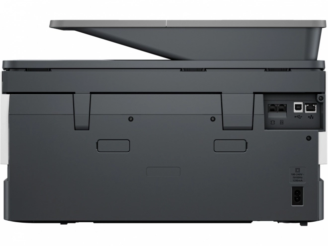 Multifunkčná tlačiareň OfficeJet Pro All-in-One