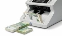Ličiar na bankovky Safescan