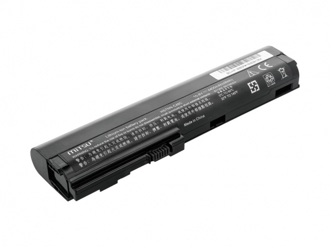 Batéria pre HP 2560p, 2570p 4400 mAh