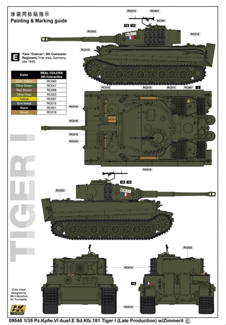 Plastikový model M270/A1 Multiple Launch Rocket System a Tiger I