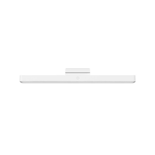 Magnetická čítacia lampa Xiaomi