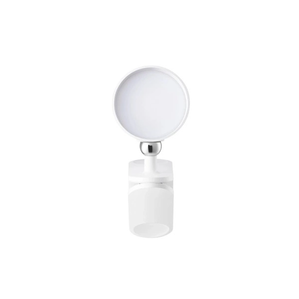 Prenosná lampa Xiaomi flexibilná a nabíjateľná
