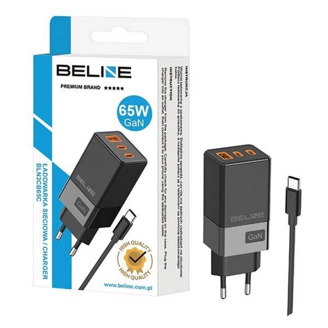 65W sieťová nabíjačka GaN 2xUSB-C + USB-A+ USB-C kábel – Čierna
