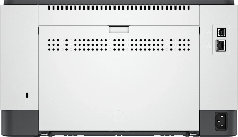 Široké možnosti pripojenia