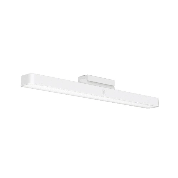 Magnetická čítacia lampa Xiaomi