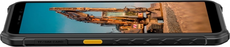 Kompaktný 5,45" displej, ktorý padne do ruky