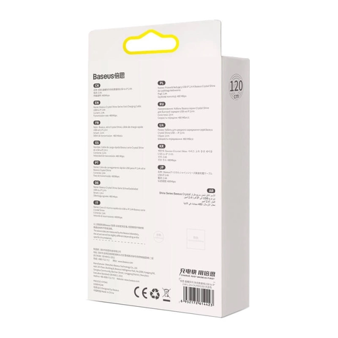 Kábel USB pre iP Baseus Crystal Shine, 2.4A, 1.2m (modrý)