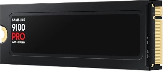 Kompaktné M.2 kompatibilné s PS5, PC aj notebookmi