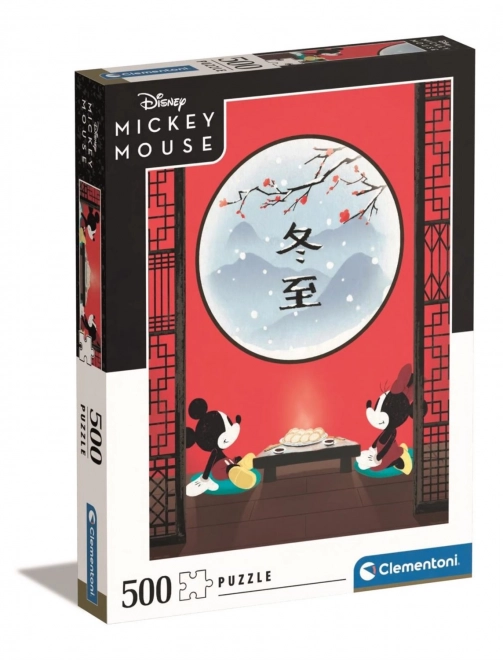 Puzzle Mickey Mouse: Orientálna Pauza 500 Dielikov