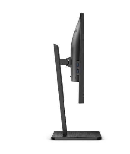 Monitor IPS 23.8 palca s pivotom