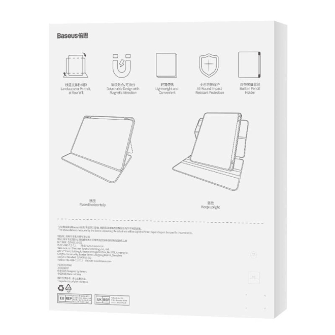 Magnetické ochranné púzdro pre iPad Pro 12.9 Baseus Minimalist modré