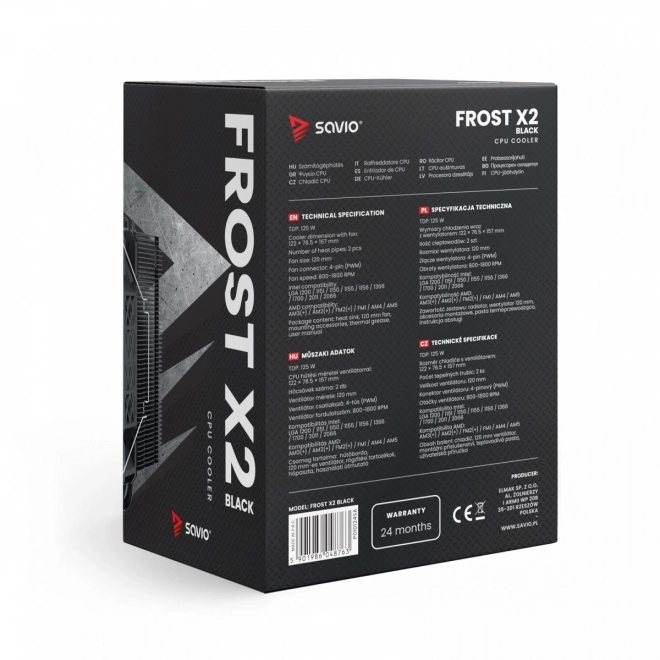 Chladič procesora SAVIO Frost X2 Black