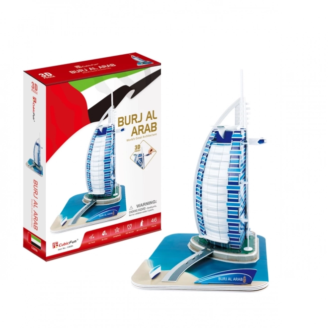 3D puzzle Burj Al Arab
