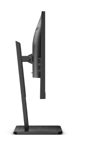 Monitor 27" AOC Q27P2Q IPS HDMI DP USB Pivot