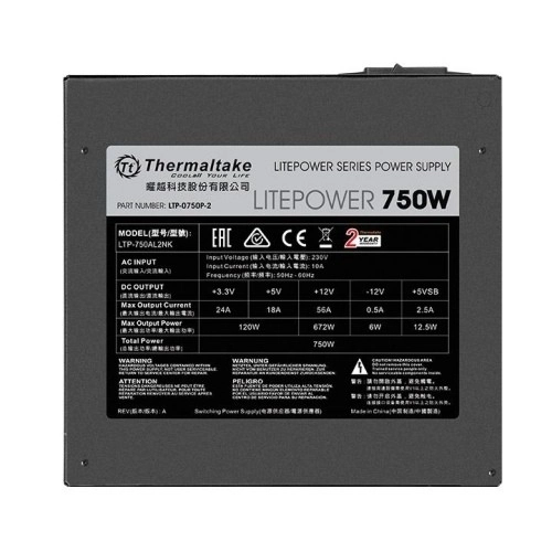 Zdrojnica Litepower II Black 750W